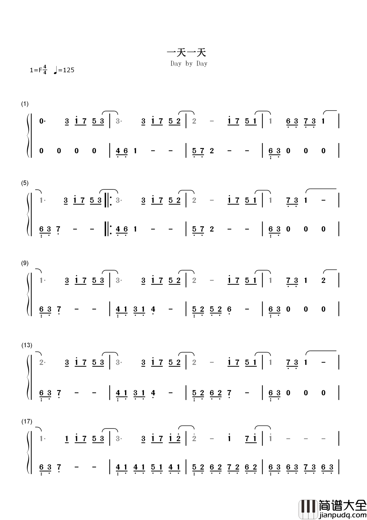 一天一天简谱__BIGBANG__韩国大街小巷流行的神曲,席卷整个亚洲。。。