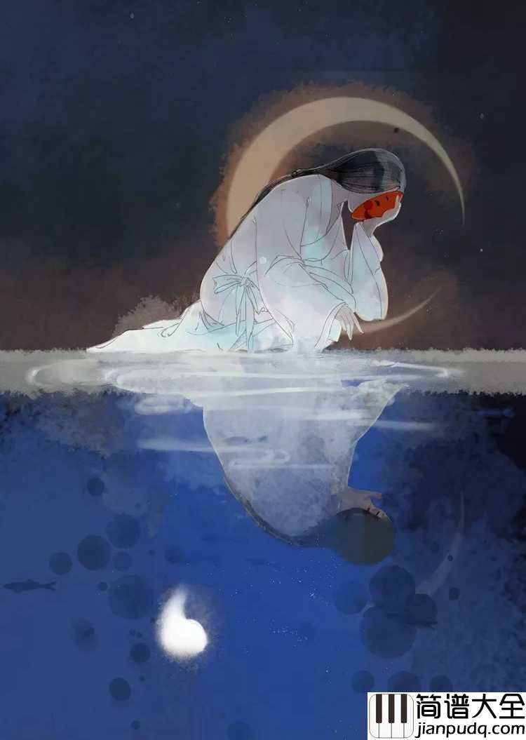 白头吟简谱_丁当_愿得一心人,白首不相离