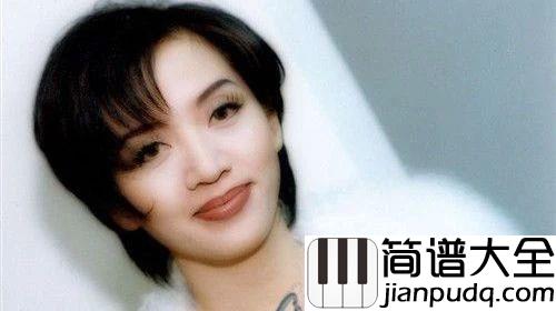 亲密爱人简谱_梅艳芳看看那时的爱情,有多美