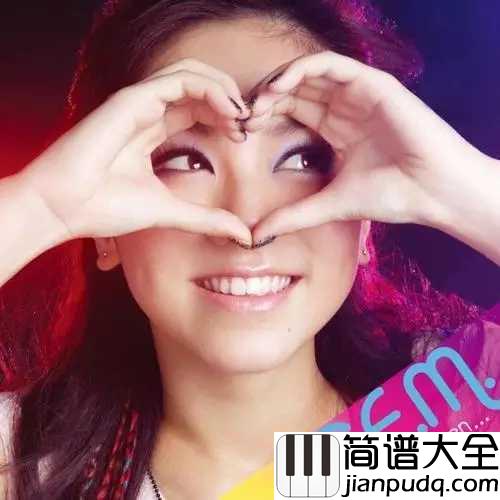 回忆的沙漏简谱__邓紫棋人生中第一首进录音棚的歌曲,被巨肺天后演绎的撕心裂肺。