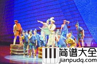 丝海梦简谱__雷佳__“一带一路”,新世纪海上丝绸之路的完美篇章