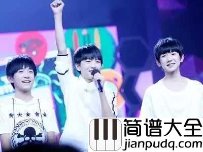 魔法城堡简谱_TFBOYS_论小奶狗的成长史,还是乳齿的可耐