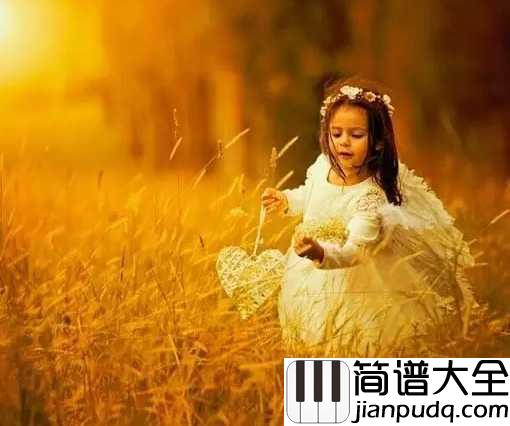 金色童年简谱_杨烁_童年,是五彩的梦,是斑斓的歌