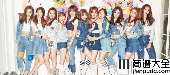 PICK_ME简谱__I.O.I___女团I.O.I,成为2016年令人难忘的回忆