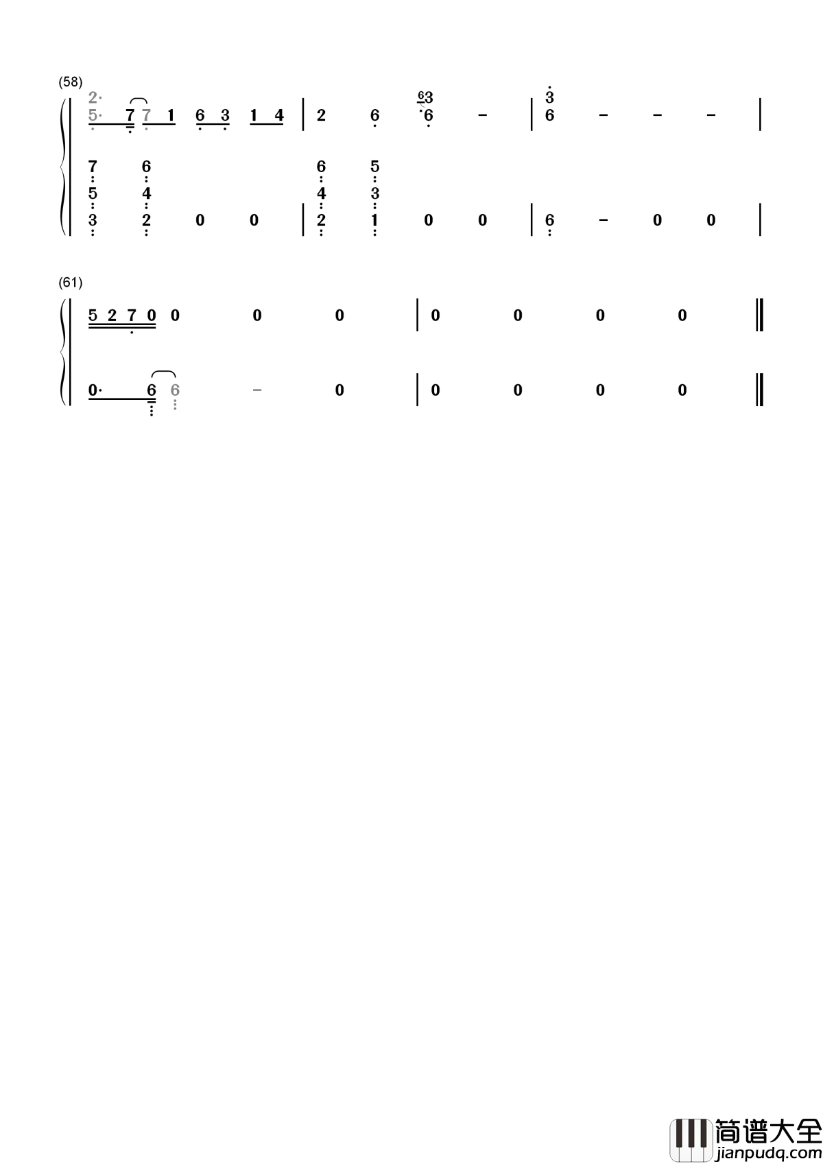丑八怪简谱_薛之谦_电视剧如果我爱你插曲