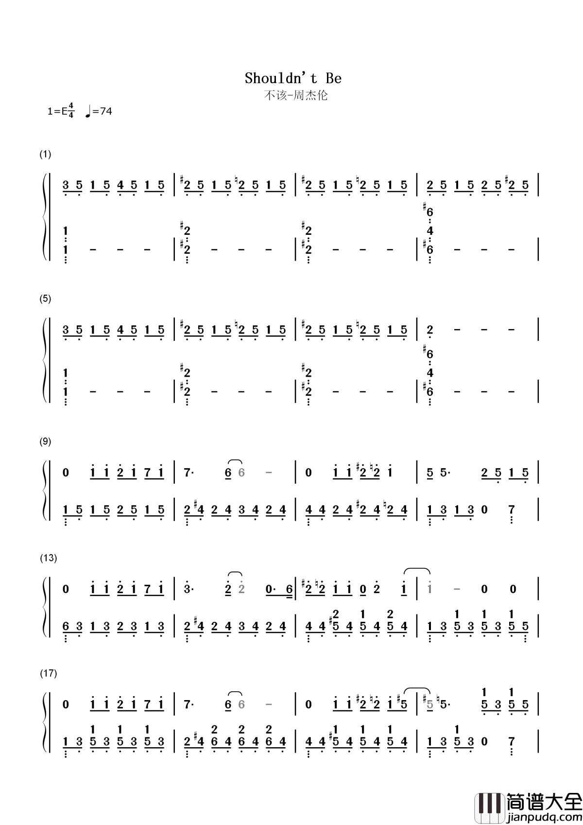不该简谱__周杰伦/张惠妹__幻城主题曲,你依旧住在我的回忆里不出来