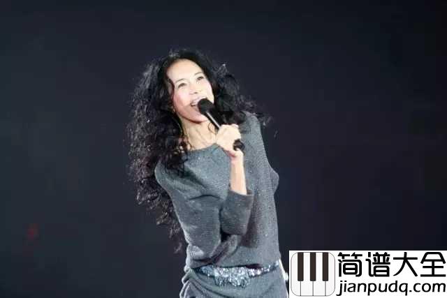 当你老了简谱_莫文蔚_我麻麻年轻时候真的好美