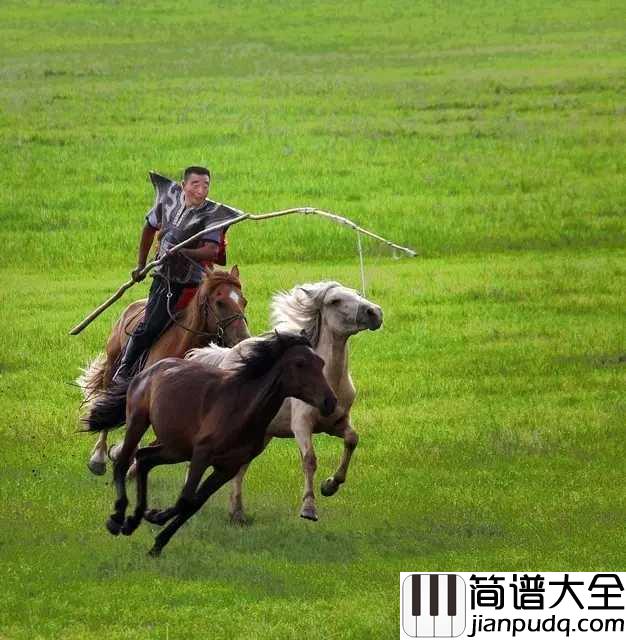 套马杆简谱_乌兰图雅_豪迈奔放,百听不厌