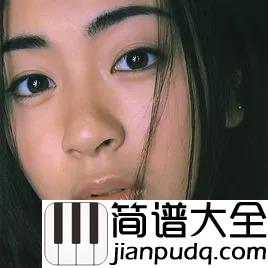 First_Love吉他谱_宇多田光这首歌,好听到始终舍不得删
