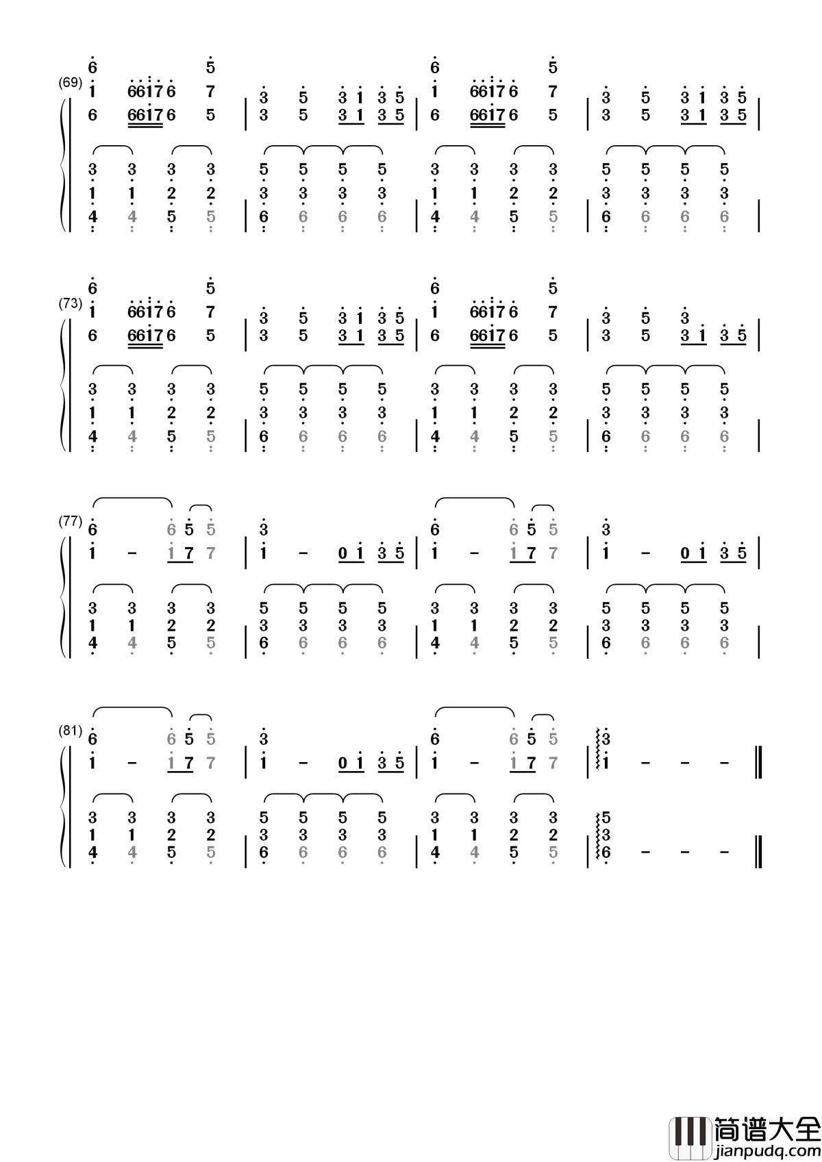 病名は愛だった_(病名为爱)简谱_鏡音リン・レン_(镜音双子)__随呼吸一起逐渐微弱的爱慕之意_最终迎来了消亡的结局
