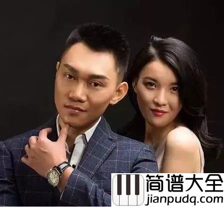 爱河简谱_神马乐团_让你的世界再次坠入爱河