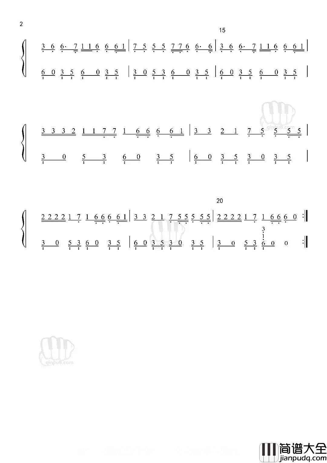 甩葱歌简谱_这首魔性神曲,鬼畜了两个世纪
