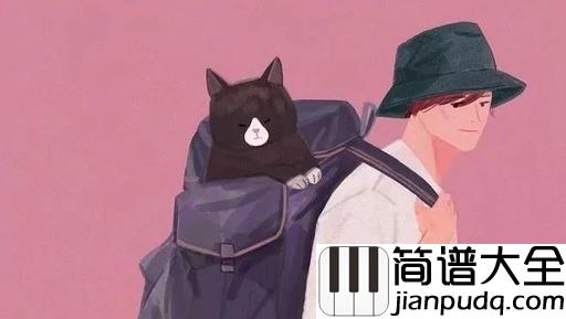 9277简谱_深七_播放量破亿的抖音歌曲,就爱亲亲不服来亲啊