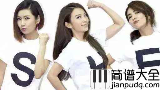 中国话简谱_she_全世界都在说中国话
