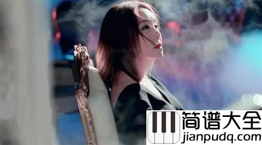 领悟简谱_辛晓琪_经历了全部才懂得明白,这是多么痛的领悟