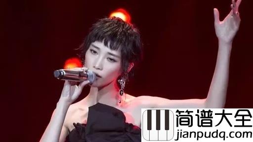 舍离断简谱_苏诗丁_舍得释然,恩怨两难断