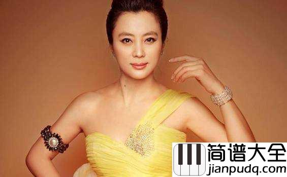 美人吟简谱_李玲玉_电视剧孝庄秘史的片尾曲,诉说自古红颜多薄命