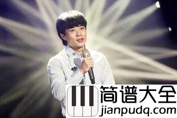 成都简谱_赵雷_刷爆了朋友圈,你又曾因为谁爱上一座城