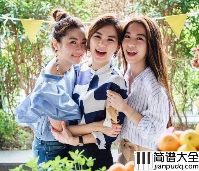 老婆简谱__S.H.E___有一种友情,叫S.H.E。记得那个做彼此老婆的约定.