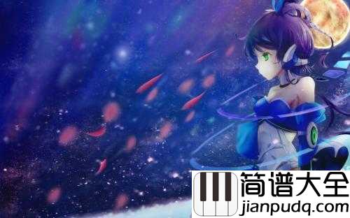 权御天下简谱_洛天依_突破次元壁,虚拟偶像的神曲诞生