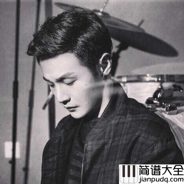 笑忘书简谱_李荣浩_世界很大大到我忘不掉你世界很小小到我遇不见你