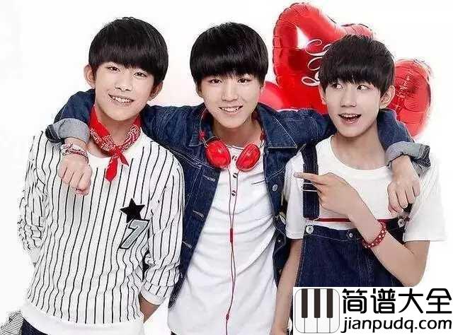幸运符号简谱__TFboys向所有四叶草宣布:你们就是我们的幸运符号