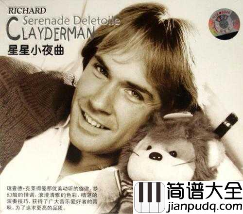 星星小夜曲简谱__再现星星漫天的浪漫,让旋律优美的轻音乐伴您入眠