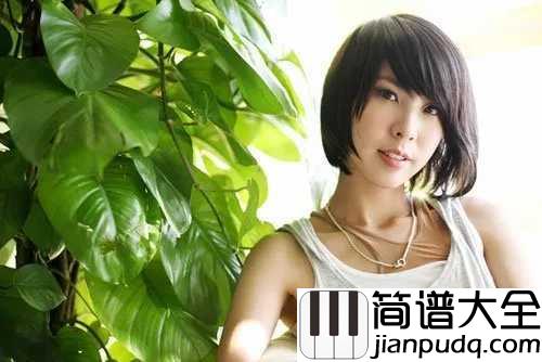 如果云知道简谱___许茹芸经典爱情歌曲,芸氏情歌最动人。