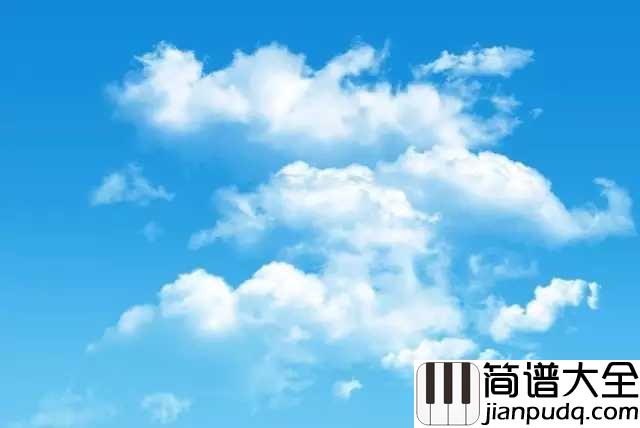 如果云知道简谱___许茹芸经典爱情歌曲,芸氏情歌最动人。