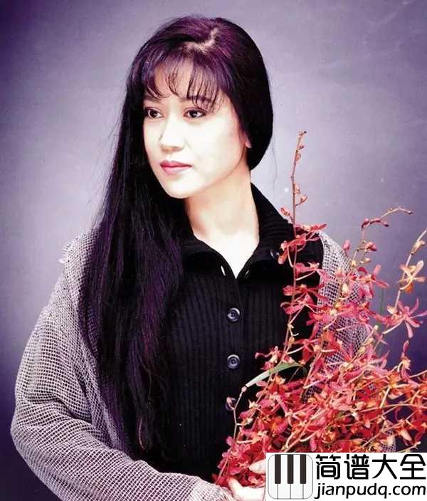爱江山更爱美人简谱_李丽芬_人生短短几个秋,不醉不罢休