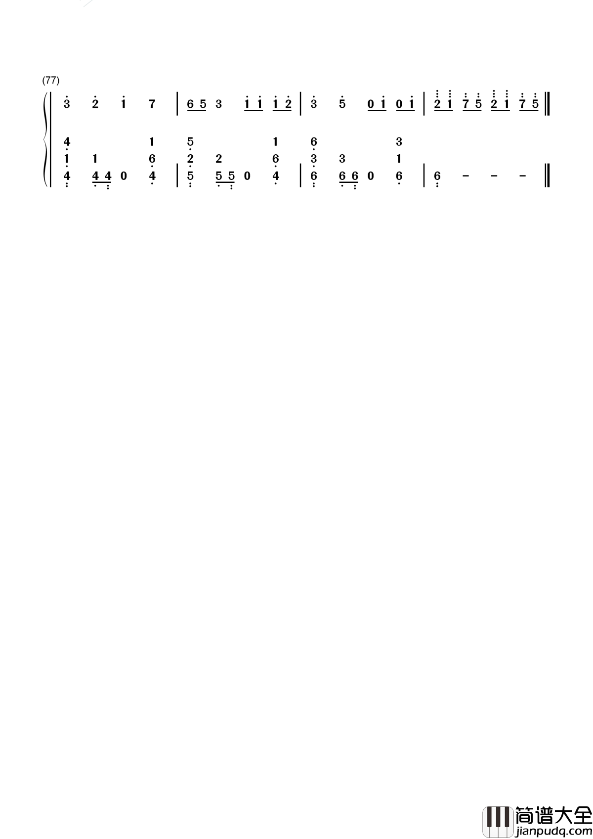 Ei_Ei简谱_偶像练习生主题曲