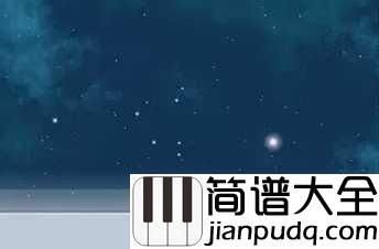 远方的寂静简谱_林海|从远方而来,寂静无声的思念