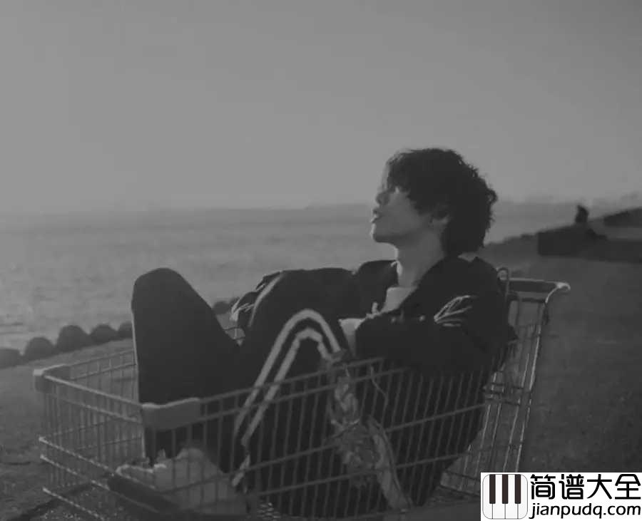 LOSER简谱__米津玄师_一个孤独的音乐患者,是天才也是疯子