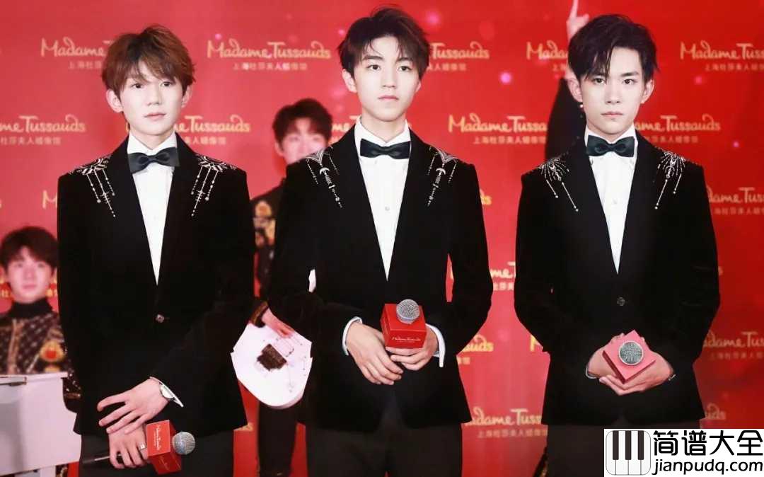 最好的那年简谱_TFBOYS_感谢最好的那年,有最好的你们出现过
