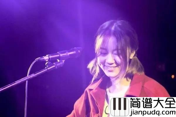 借我简谱_谢春花_那个不具勇气和艰难的自己