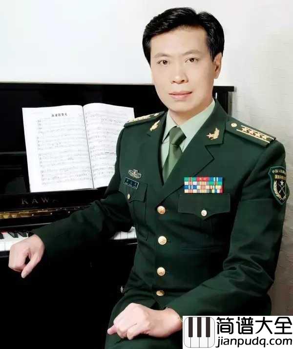 又唱浏阳河简谱____宋祖英_____老歌新唱,唱出了我们的美好新时代