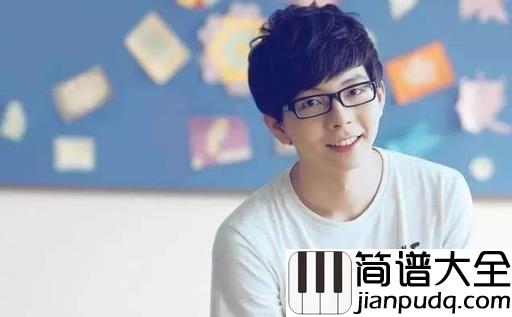 那些年简谱_胡夏_那些年,我们错过的爱情