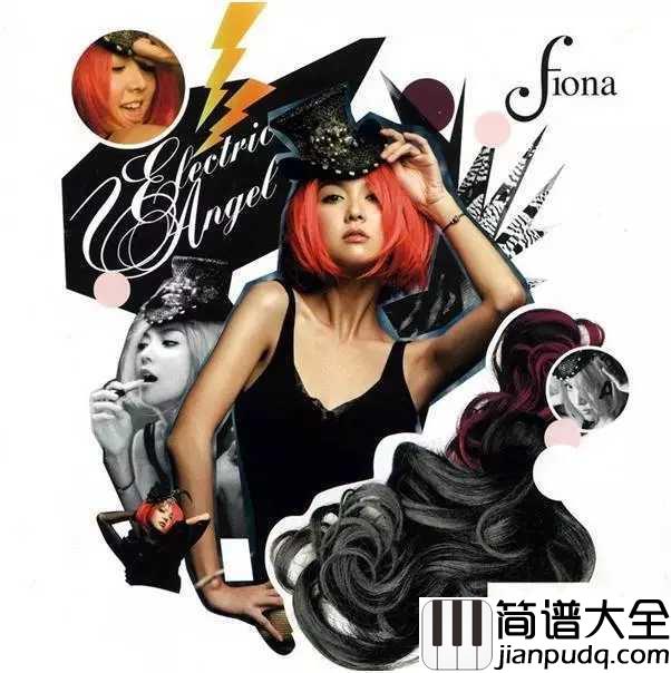 春风吹简谱_方大同没唱红的歌竟被她唱红了弹出来更是逼格满满
