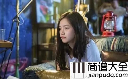 小流星简谱_江苏泷/吴映洁_第一句就甜到炸,听完好想好想恋爱