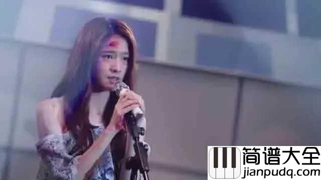 泡沫美人鱼简谱_泡沫之夏:现实的世界,或许不如幻想,有你在就是童话。