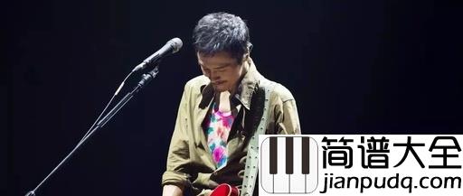 送别简谱_朴树_长亭外,古道边,我送你直至目光尽头
