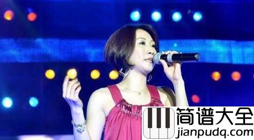 雨蝶简谱_李翊君_电视剧还珠格格主题曲