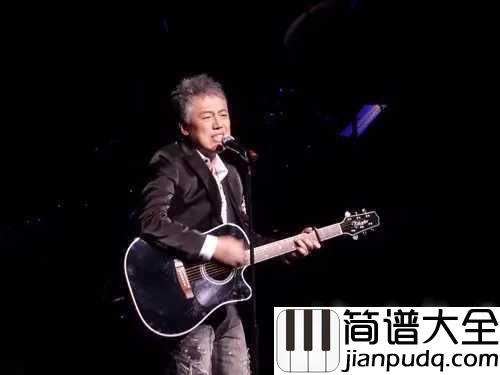 给你们简谱_张宇一定是特别的缘分,才可以一路走来变成一家人