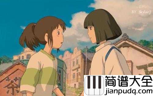Restart(重新开始)简谱__久石让_千与千寻插曲,引发回忆光景