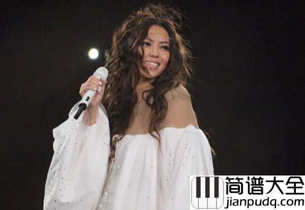 如果你也听说你简谱_张惠妹_想到你想起我,胸口依然温热