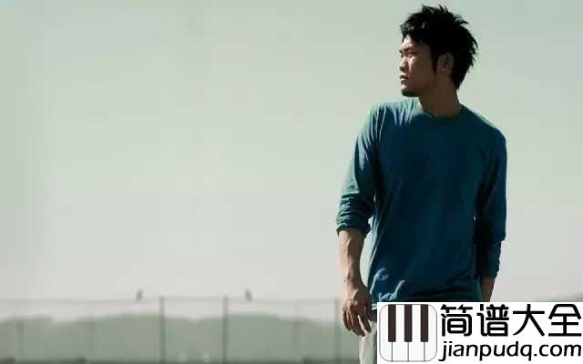 不,完美简谱_李玖哲_完美并不美,当你爱了谁