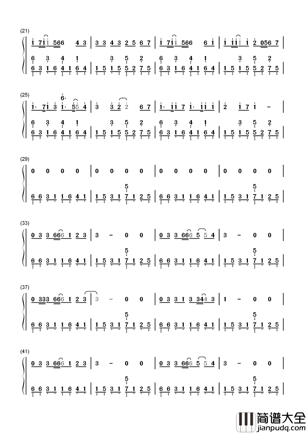 平凡之路简谱_朴树_电影_后会无期_主题曲