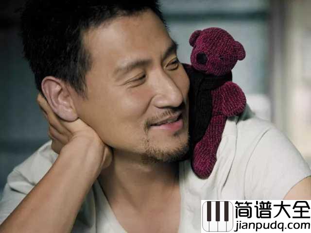 还是觉得你最好简谱__张学友__爱是永恒,当所爱是你