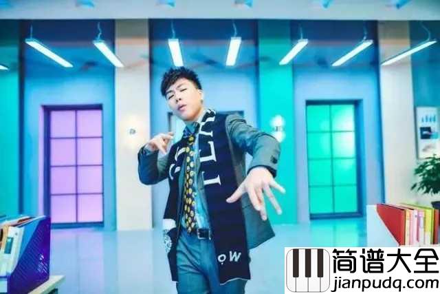 你要的全拿走简谱_胡彦斌_听歌不一定看颜,声控才是王道