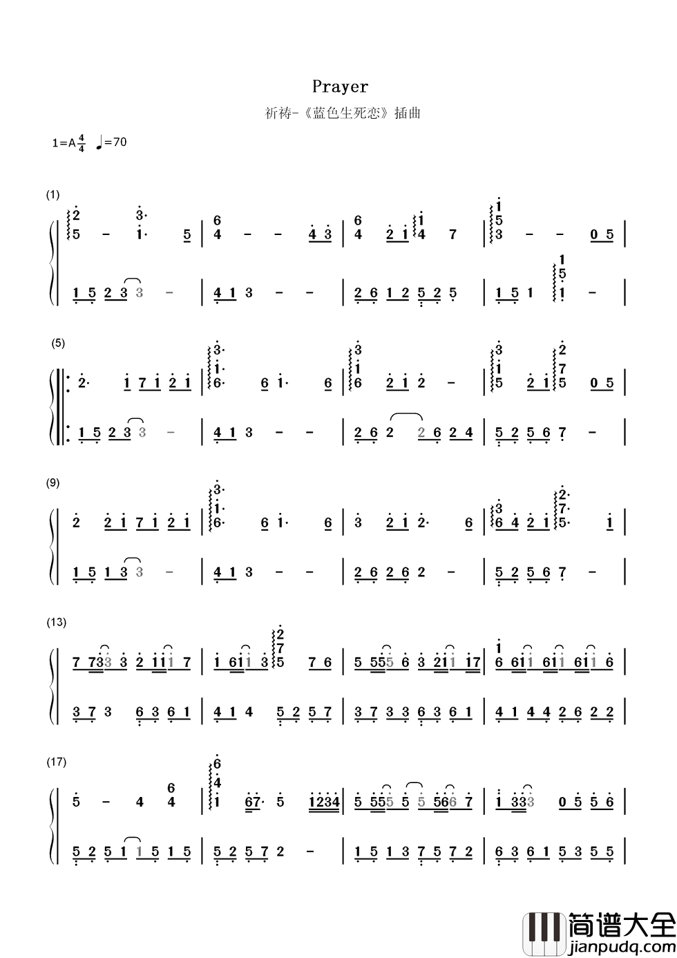 祈祷简谱__정일영_(郑日英)___蓝色生死恋主题曲,下辈子我要变成一棵树